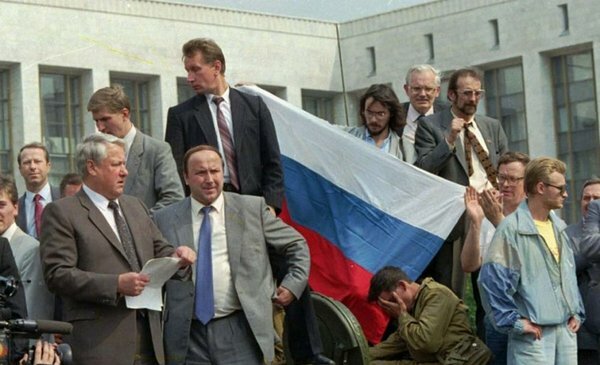 La desintegración de la URSS