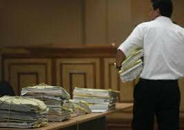 Ley de Descongestión