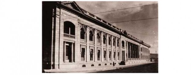 Universidad Pública.