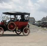 Where did the first vehicle come from