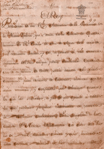 Universidad de Guadalajara