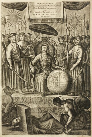 Ekialdeko Indietako Konpainia Ingelesa