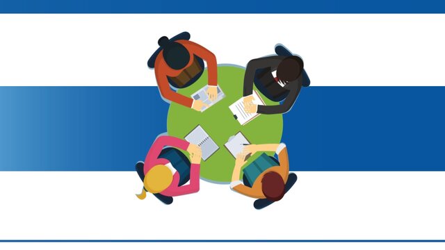 AMIGABLE COMPOSICION