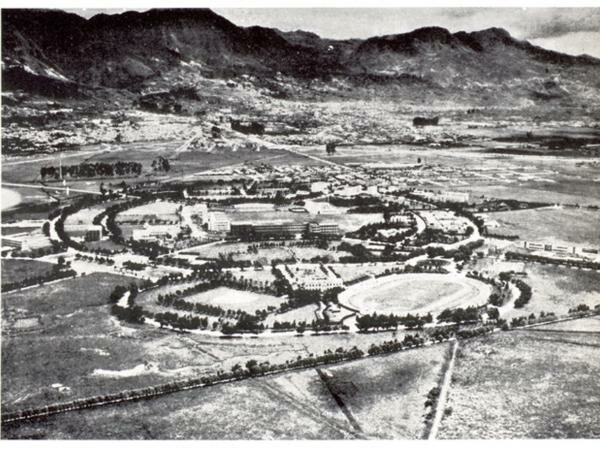 Nace la Universidad Nacional