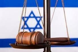 Comienza el tiempo o shoftim (jueces)