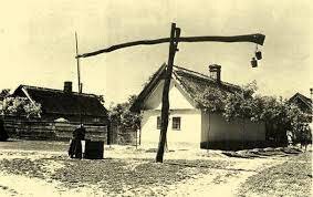 Hazám című vers megjelenése