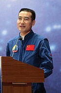 Shenzhou 7