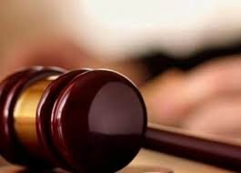 PRIMER CASA DE JUSTICIA