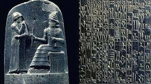 CODI D'HAMMURABI