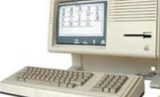 Tercera generacion (1964-1971)