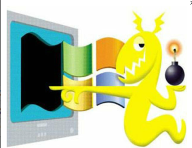 primeras infecciones de computadora