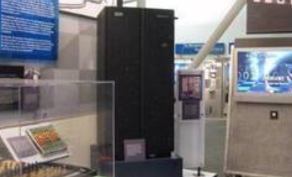 El Netscape Navigator 2.0 es lanzado