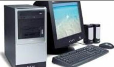 quinta generación (1984-1999)