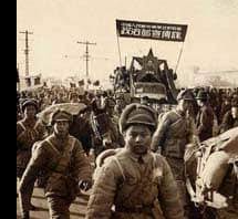 Communist forces in China capture Nanjing