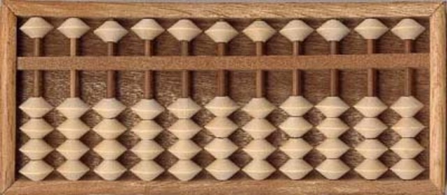 Соробан (XV- XVI в)