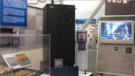 El Netscape Navigator 2.0 es lanzado