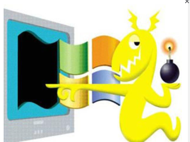 primera infecciones de computadoras