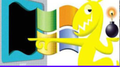 primera infecciones de computadoras