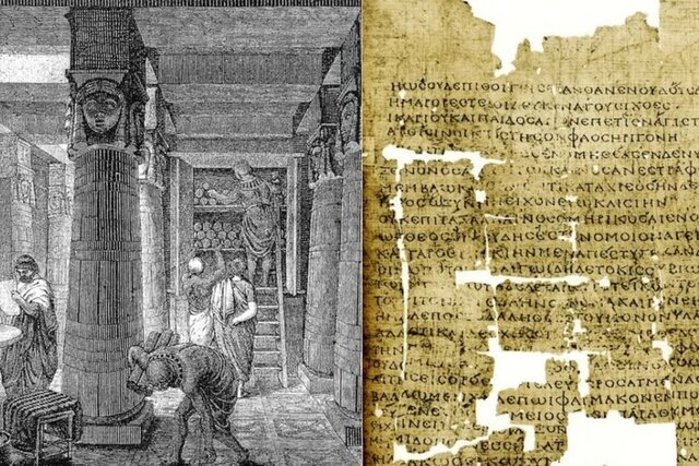 Progreso en la enseñanza