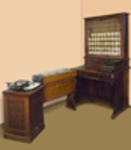 Первый статистический табулятор