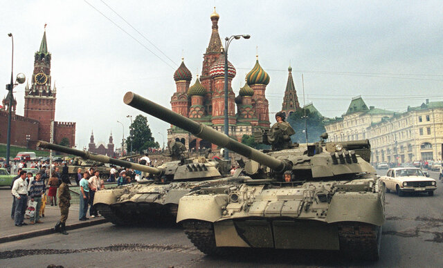 Dissolution de l'URSS