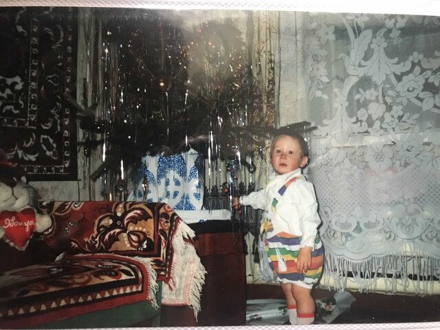 Первый Новый Год