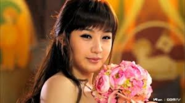 Park Bom