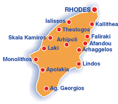 Δωδεκάνησα - άφιξη