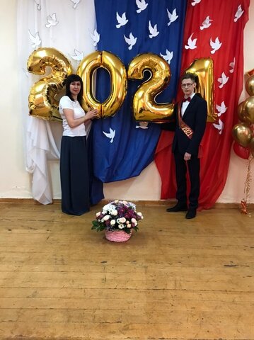 Выпускной в 11 классе