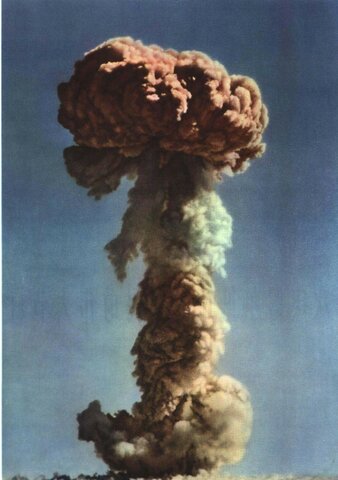 China's First Atomic Bomb