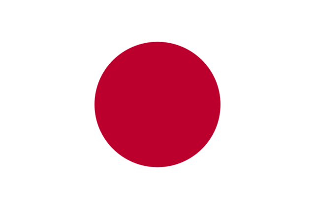 Η Ιαπωνική κυβέρνηση στηρίζει και χρηματοδοτεί την Τεχνητή Νοημοσύνη