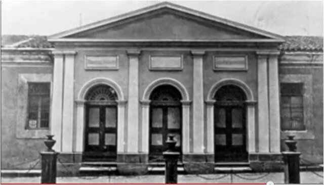 Universidad de Santo Tomás