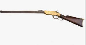 Henry Rifle is created