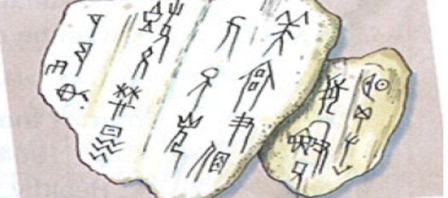 Oracle Bones