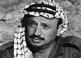 Palestinian Liberations Organization is Created