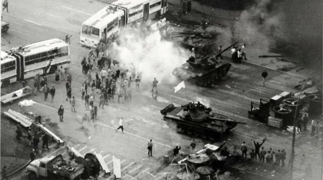 Golpe de Estado de verano