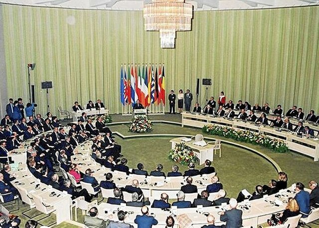 Con el Tratado de Maastrich nace la Unión Europea