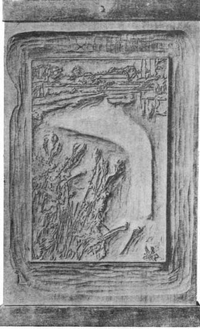 Worlds First Known Printed Book