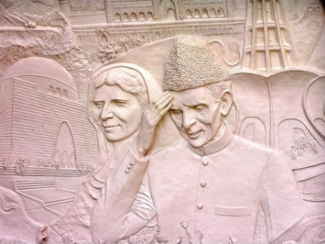 Separate Muslim State