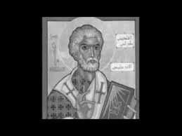 Cesáreo de Arles declara que sólo se le enseñara a niñas de seis y siete años que son capaces de aprender, las letras.