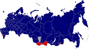 Primeras elecciones presidenciales