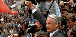 Primeras elecciones presidenciales