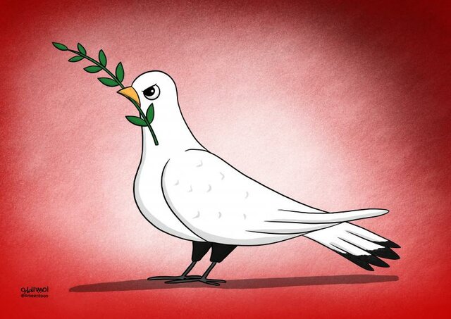 Armistice ending WW I