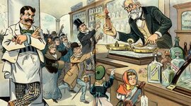 Timeline: Historia de los aditivos