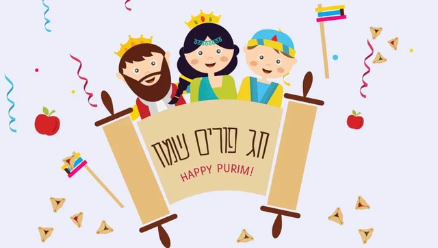 purim