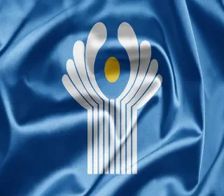 Ampliación de la CEI