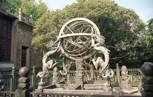 ASTRONOMÍA CHINA