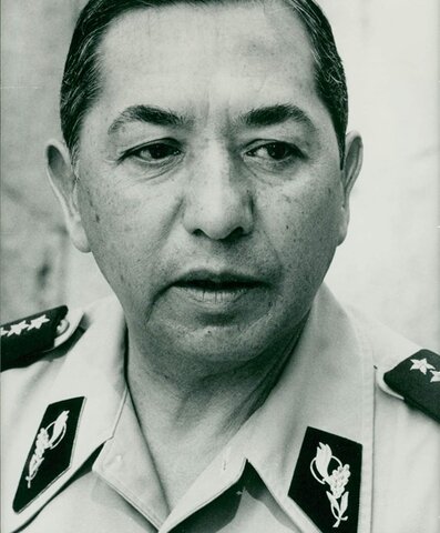 Secretaria General de Proteccion y Vialidad