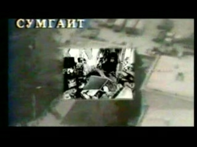 Сумгаитский погром