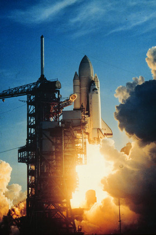 Space Shuttle "Columbia"